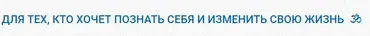 Санскрит. Склонение личных местоимений 3-го лица (Часть 2-я). Нирукта (Шива)