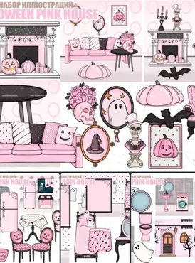 [Palmpink Illustrations] Halloween pink house (Дарья Львова)