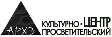 [Архэ] Что такое дизайн. От ремесла к профессии. Как возникла идея проектировать вещи (Дарья Босомыкина)