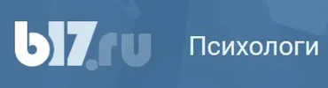 Перестань быть жертвой (Андрей Патрушев)