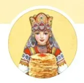 Квест Играем в масленицу (Марина Шадрина)