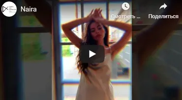 Онлайн курс по съемки и монтажу видео на iPhone. 2019 Декабрь (Вадим Панасюк)