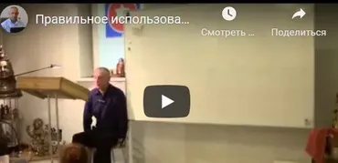 [Шива Центр] Специи в Аюрведе. Шатапушпа (фенхель) и Джати (мускатный орех). Часть 9 (Шива)