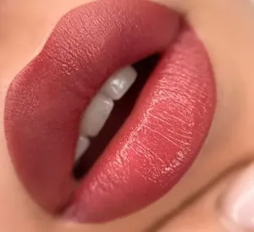 Online Lips 3.0 (Анна Франк)