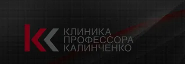 [Клиника Калинченко] Нужна ли диета во время беременности (Инна Даниличева)