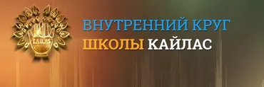 Новый шум. Денежное везение (А. Дуйко)