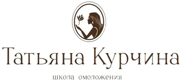 Что съесть, чтобы похудеть? Секрет идеального ужина (Татьяна Курчина)