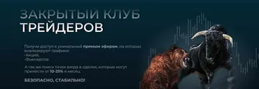 Кофе для своих. Сентябрь 2024 (Александр Пурнов)
