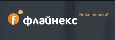 [Flynax] Плагин Отзывы/Рейтинг продавцов