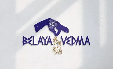 [belaya_vedma] Отрезка энергетических привязок. Май 2024 (Евгения Першина)