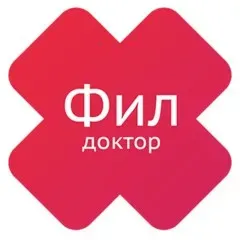 3 руководства: Тонзиллитник, Аптечка Врача, Простудник (Доктор Фил)