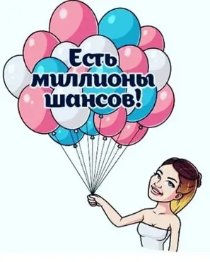 Марафон желаний. Июнь 2020 (Елена Блиновская)