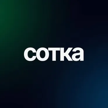 Интенсив Сотка на дизайне карточек (Роман Одуванов)