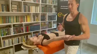 Новый эффективный лимфодренаж тела (Александр Ермолаев)