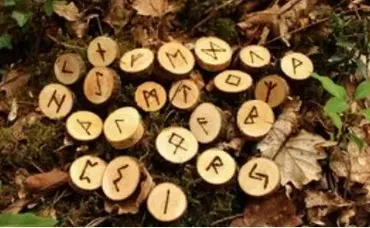 [Академия] Руны в мирах Древа Иггдрасиль (Николай Журавлёв)