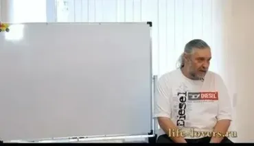 Психосоматика (Алексей Капранов)