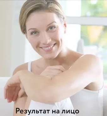[Live Organic School] Anti-age Интенсив. Как сохранить молодость