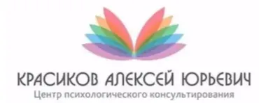 РЭПТ - работа над своими установками. Формирование помогающего мышления и жизненной философии (Дмитрий Ковпак)