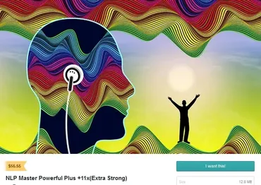 [Sigh Energy] Мастер НЛП. NLP Master Powerful Plus