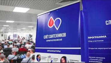 [Просто Ремонт] Инновации в сантехнике