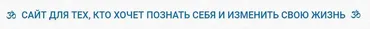 Джйотиш. Деньги. Древняя система предсказания богатства (Шива)