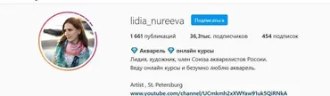 Ботаническая живопись. 2020 март (Лидия Нуреева)