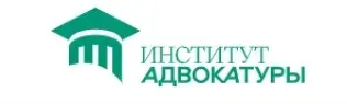 [Институт Адвокатуры] Штрафы по КоАП: как снизить и заменить законно (Анна Минушкина)