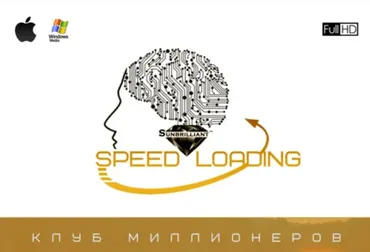 [SUNBRILLIANT VIDEO] Speed Loading. Успешная подборка-6