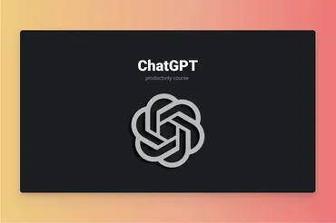 ChatGPT: Практикум (Антон Минковский)
