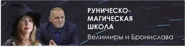Клуб колоды Фрейи. Новогодние гадания (Велимира)