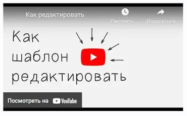 [PowerPoint] Корпоративный шаблон 43 слайда (Михаил Кузнецов)