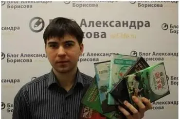 Как запустить свою онлайн-школу с доходом 100 000 - 300 000 рублей в месяц (Александр Борисов)