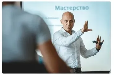 Новая академия секса для мужчин. 2017 (Алекс Мэй)