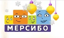 [Мерсибо] Коррекционная работа логопеда по преодолению ОНР у детей (Наталья Киселева)