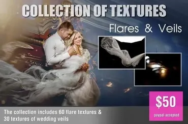 Коллекция текстур: вуали и вспышки / Collection of textures: Flares&veils (Дмитрий Усанин)