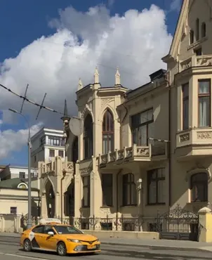 [Amazing Way] Маршруты по Москве: Замоскворечье