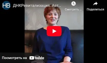 [RРТ-центр] Напряжение, беспокойство, стресс (Татьяна Портнягина)