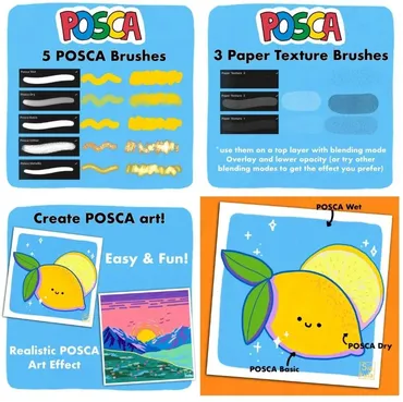 Набор кистей POSCA для Procreate / POSCA Brush Set for Procreate (Siakula)