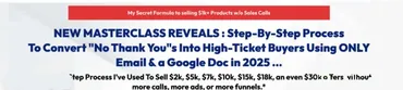 [Phoneless Revenue Mastery] Моя секретная формула продаж продуктов от 1000$+ без созвонов