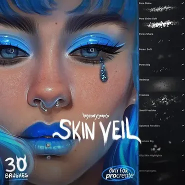 Набор кистей Skin Veil для Procreate (heymaryjean)