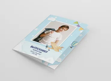 [mironova.studio] PSD Шаблон трюмо выпускного альбома Городок (Ирина Миронова)
