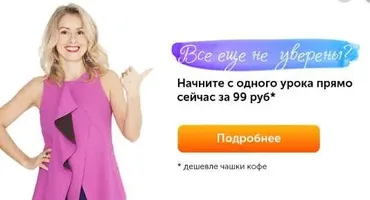 Живи по полной (Елизавета Бабанова)