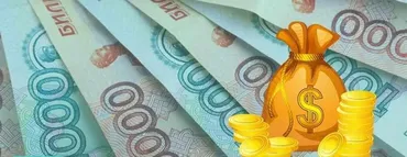 Ферма для заработка 30 000 - 60 000 рублей в месяц
