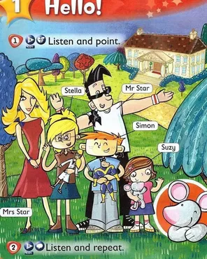 Guide for Kid's box 1 Unit 1 (Инесса Черникова)