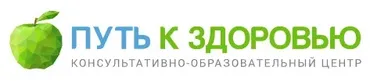Комплексный подход к профилактике нарушений опорно-двигательного аппарата (Ольга Кондратьева)