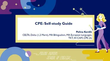 CPE: Self-study guide. 2020 (Полина Кордик)