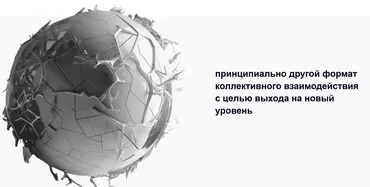 Нечто. Восьмой сезон 2025 (Михаил Дашкиев, Андрей Калашников)