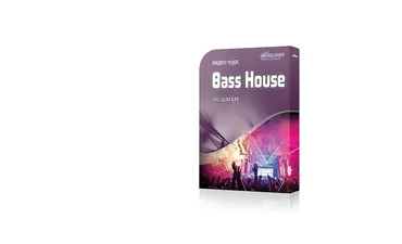 [Headliner Music School]  Создание трека в жанре Bass House (Sessi D)