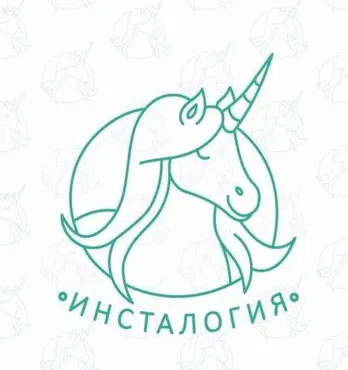 Экспресс курс: INSTAлогия (Александра Митрошина)