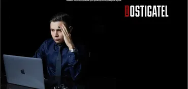 [Dostigatel] Ограбление Авито и Юлы 2020 (Артур Абдуллин)